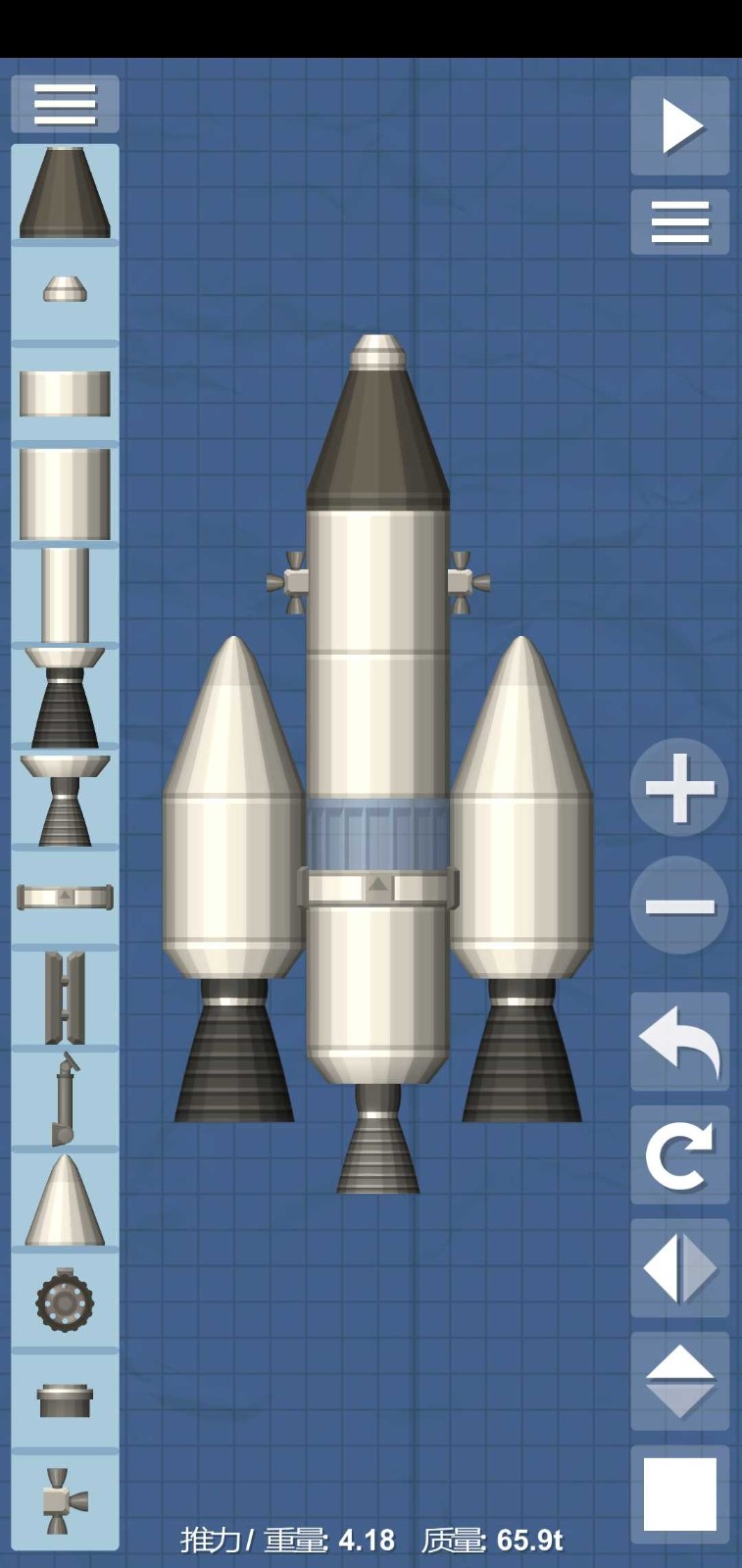 sfs航天模拟器截图2