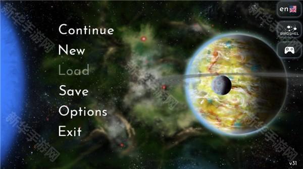 星际征服官方版