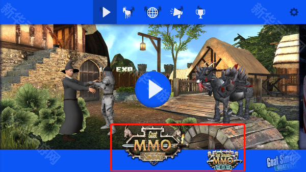 模拟山羊mmo中文版