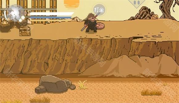 黑神话像素版3.0