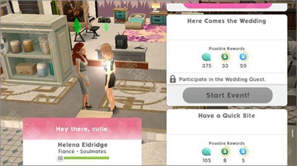 模拟人生3手机版