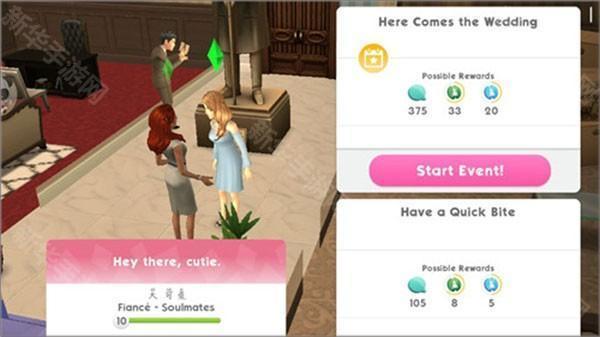 模拟人生3手机版