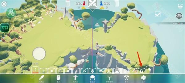 全面战争模拟器部落时代7723模组