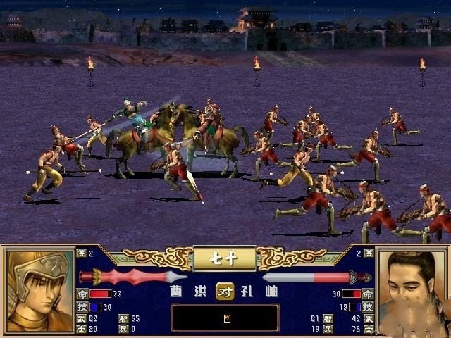 三国群英传3手机版单机版