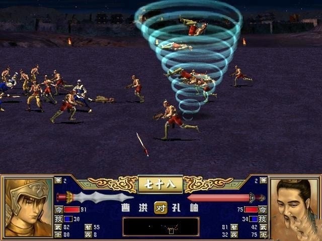 三国群英传3手机版单机版