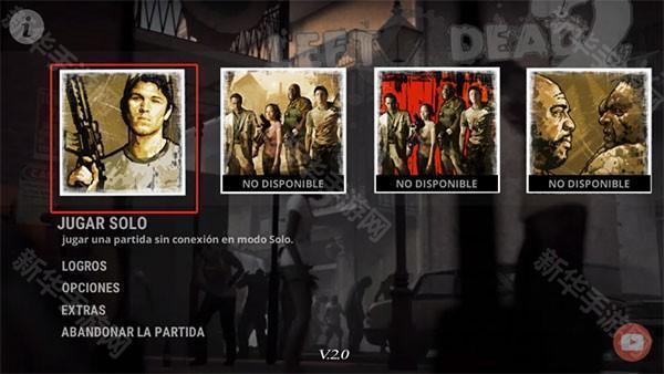 求生之路2手机版