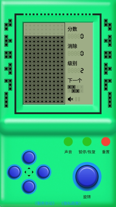 街机游戏厅手机版