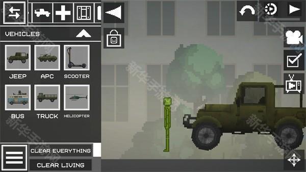 甜瓜游乐场国际服官方版