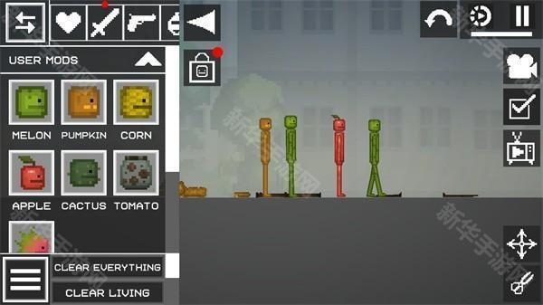 甜瓜游乐场国际服官方版