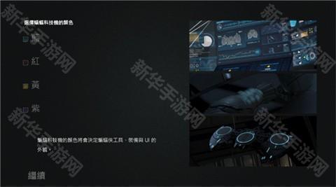 蝙蝠侠黑暗骑士崛起手机版