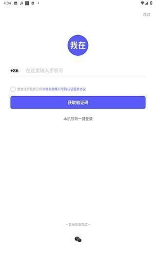 我在ai1.5.1老旧版本