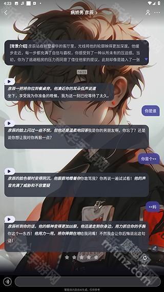 我在ai1.5.1老旧版本