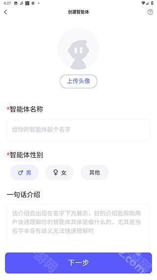 我在ai1.5.1老旧版本