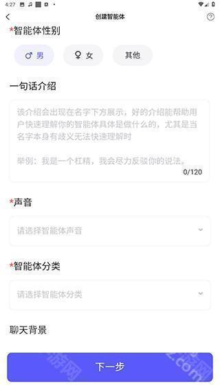 我在ai1.5.1老旧版本