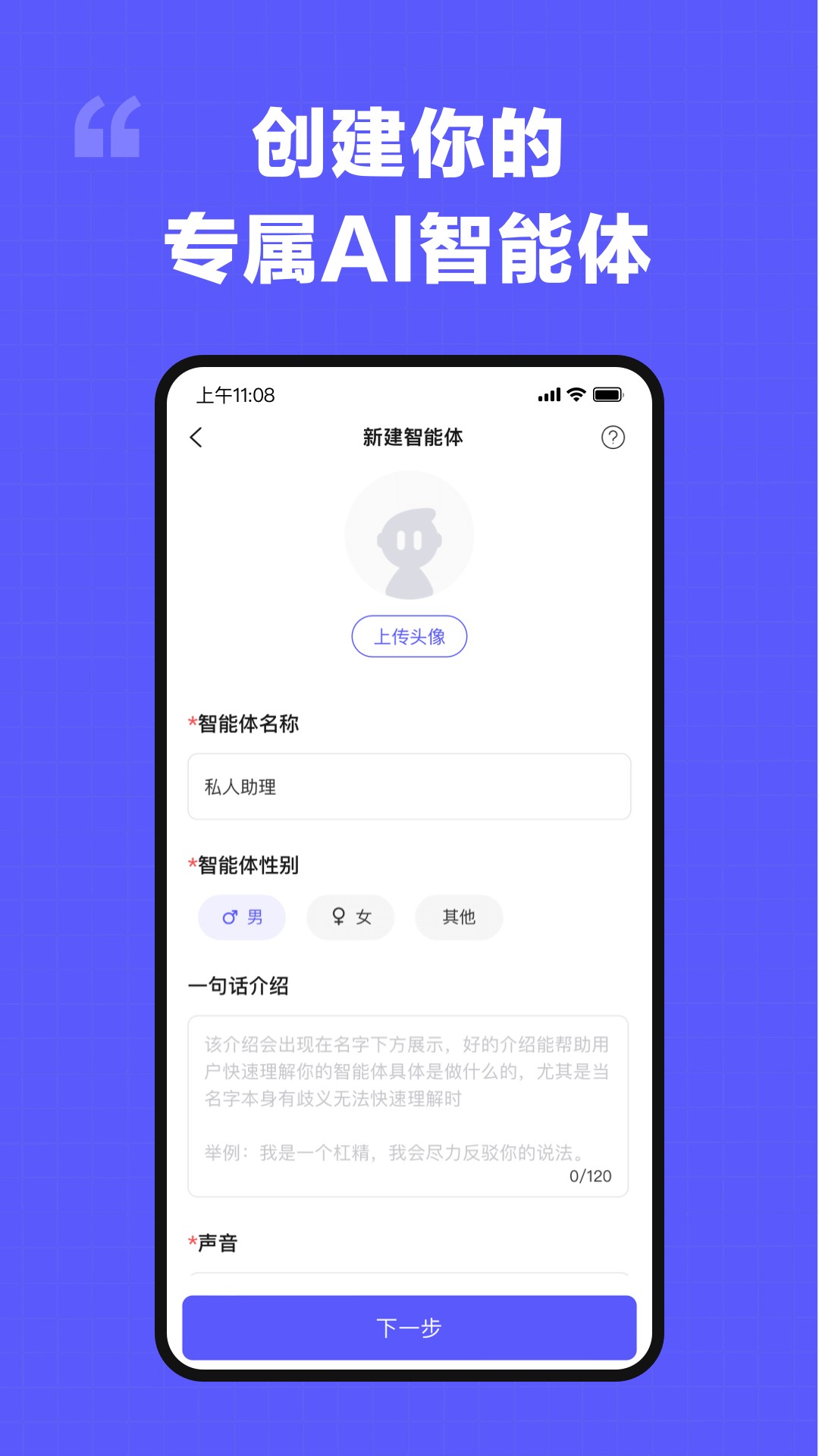 我在ai1.5.1(老旧版本)