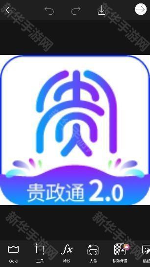 picsat(picsart)美易官方正版下载