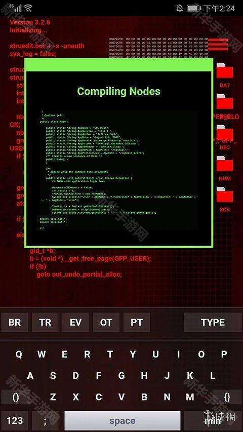 geektyper(模拟黑客软件)手机版