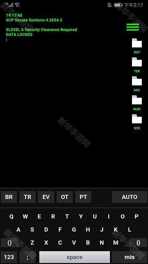 geektyper(模拟黑客软件)手机版