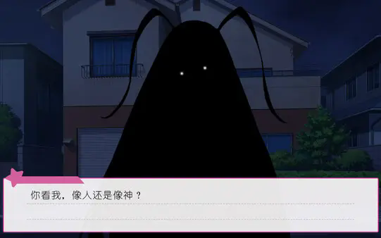 广式双马尾的报恩