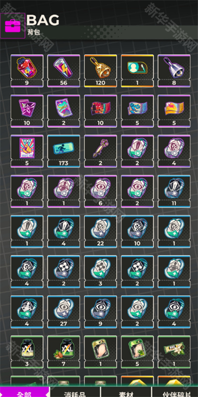 xxl猛汉特区手游最新版