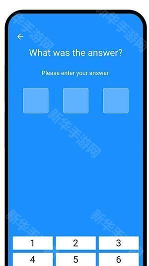 Human Benchmark反应力测试下载-Human Benchmark人类基准中文版下载v2.1.7