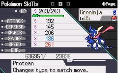 口袋妖怪究极激进红2