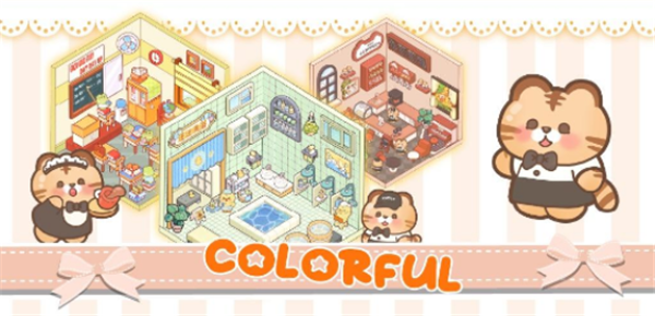 家居装饰小贴纸