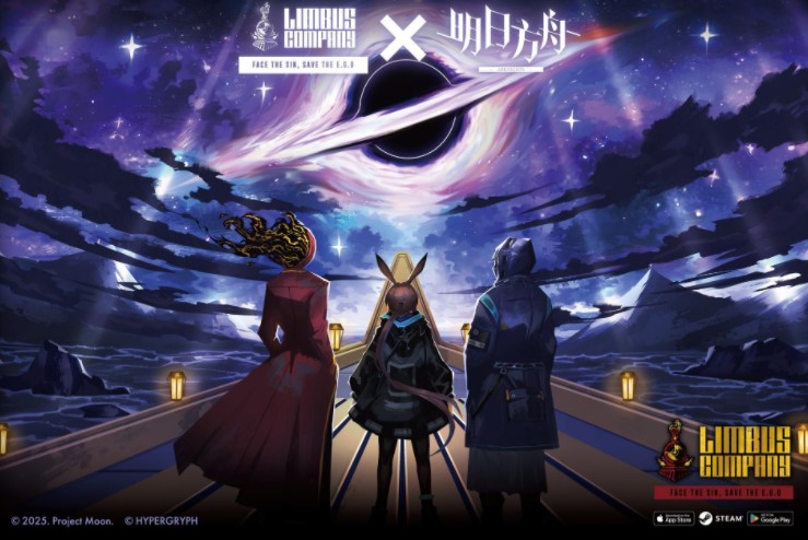 《边狱公司》与《明日方舟》合作活动「善意的巡礼」预告公开 奇异交会下展开的全新故事