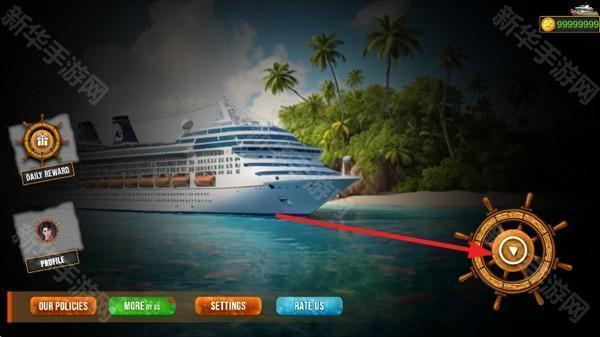 喷射快艇模拟器最新版