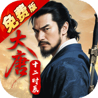 云墨剑舞(3.5折十二时辰)