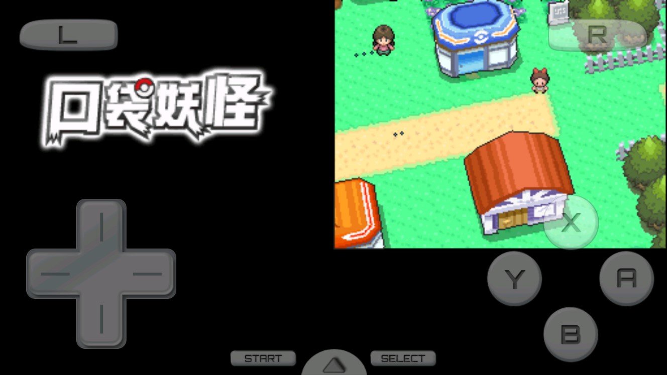 口袋妖怪钻石中文版