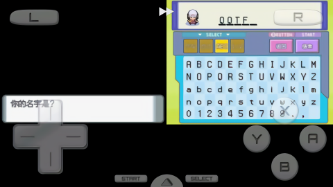 口袋妖怪钻石中文版