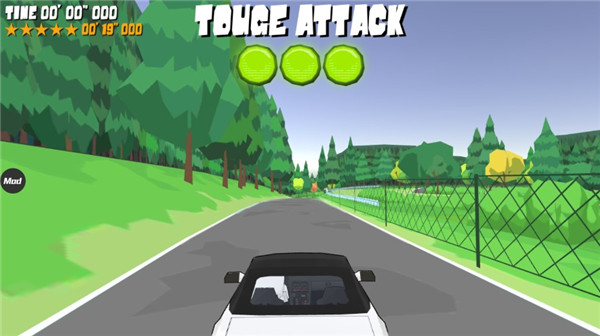 fr传奇最新版截图2