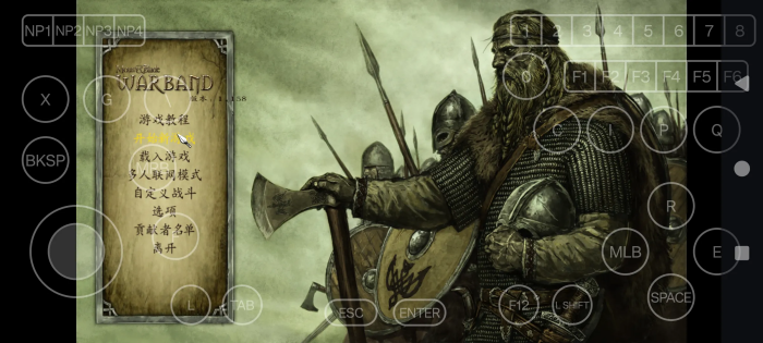 骑马与砍杀战团最新版