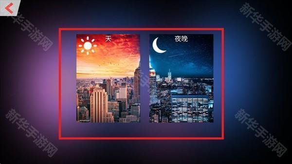 超跑驾驶X手游安卓版下载