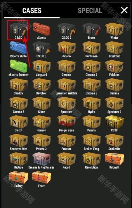 cs2开箱模拟器最新版本