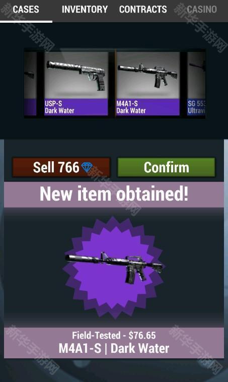 cs2开箱模拟器最新版本