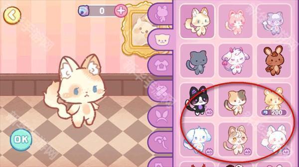 旅猫世界小镇生活