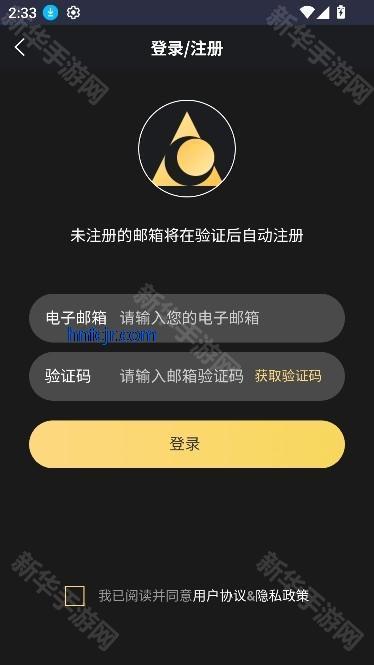 LunaTalk恋爱聊天ai官方版