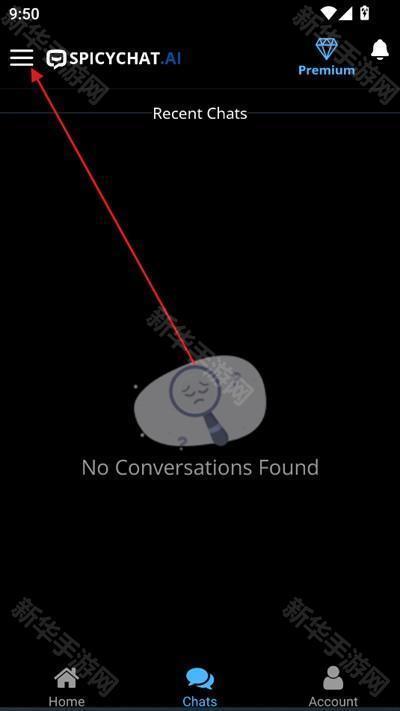 Spicy Chat官方正版下载最新版