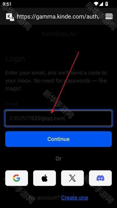 Spicy Chat官方正版下载最新版
