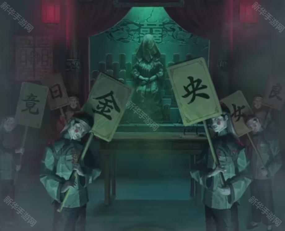 超详细攻略第三章截图1