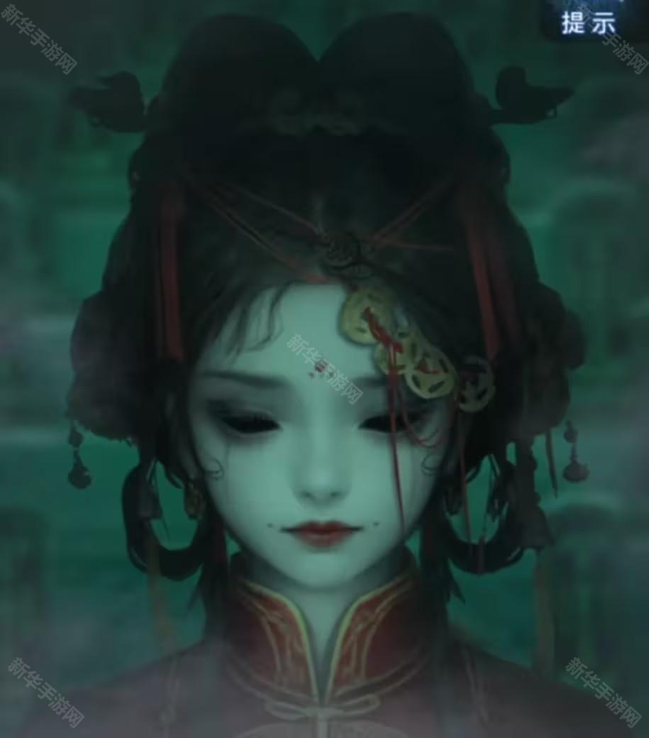 超详细攻略第三章截图7