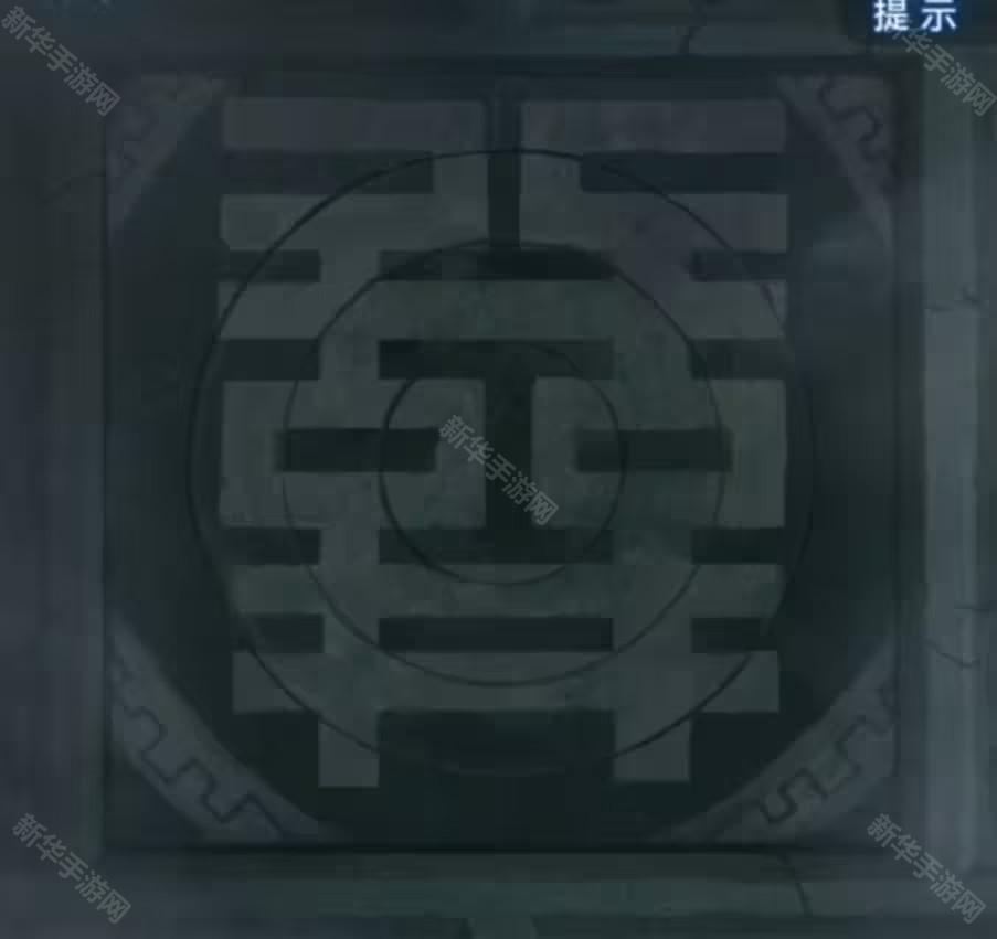 超详细攻略第三章截图15