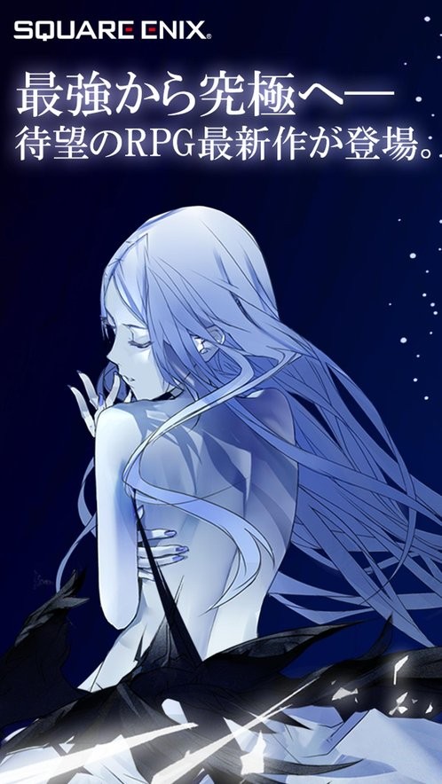 混沌之戒3安卓15稳定版