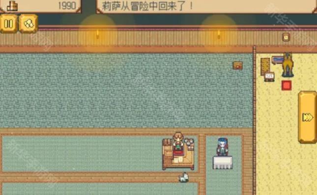 武器店物语手机版