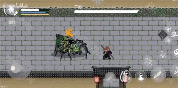 黑神话像素版0.6正版