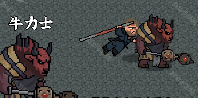 黑神话像素版0.8版本