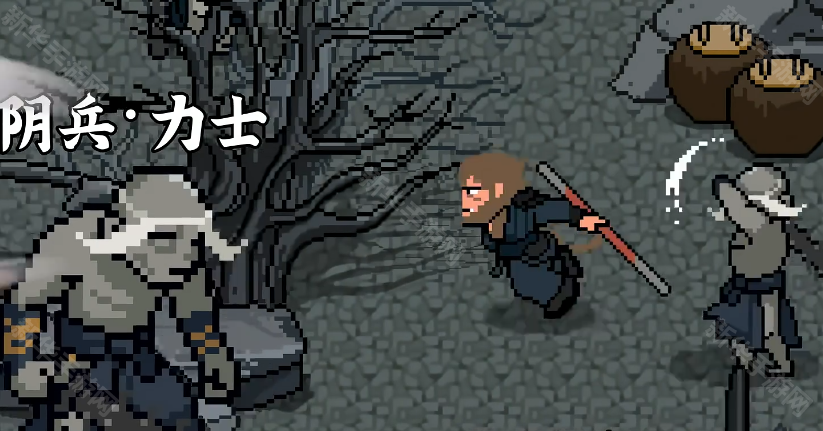 黑神话像素版0.8版本