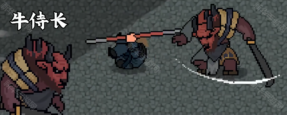 黑神话像素版0.8版本